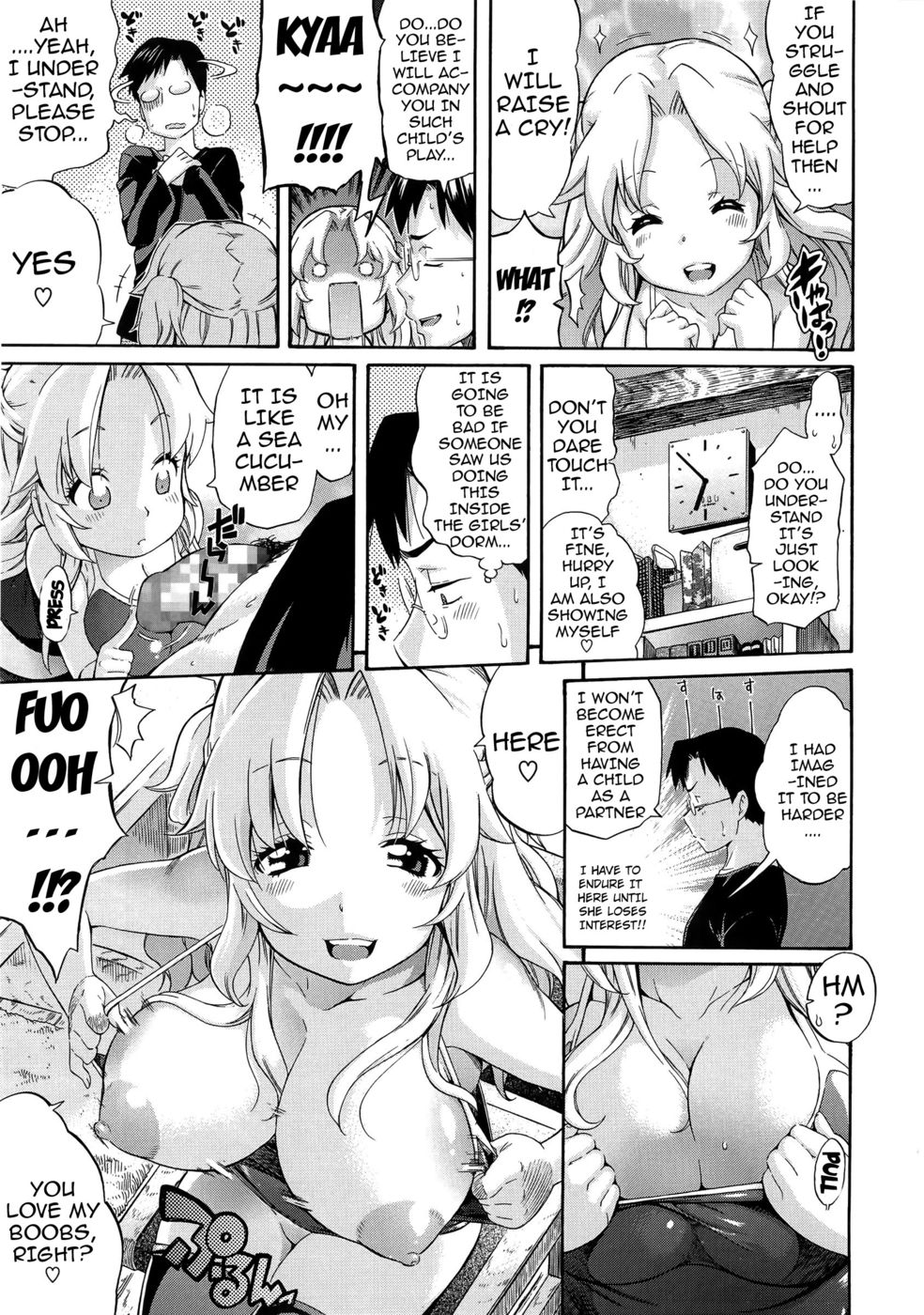 Hentai Manga Comic-Your Reflection in the Window-Chapter 1-7